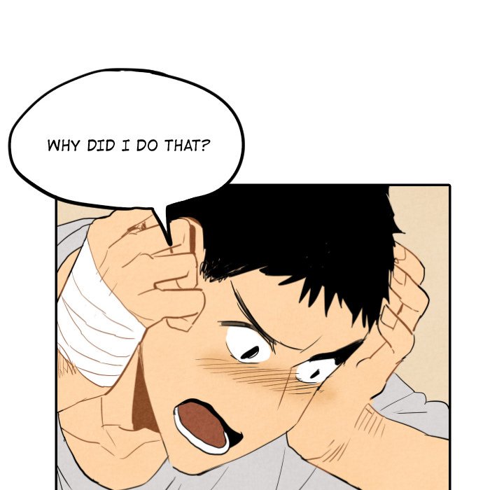 I Pray I Pray EP 28 - Toomics page 75 - 