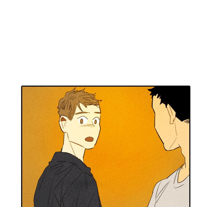 I Pray I Pray EP 28 - Toomics page 83 - 