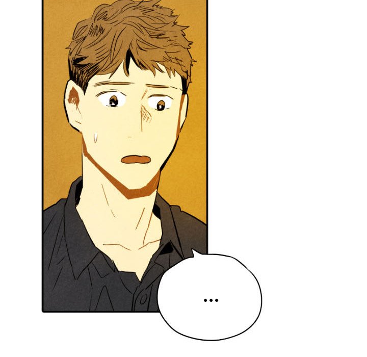 I Pray I Pray EP 28 - Toomics page 99 - 