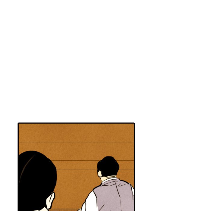 I Pray I Pray EP 29 - Toomics page 103 - 