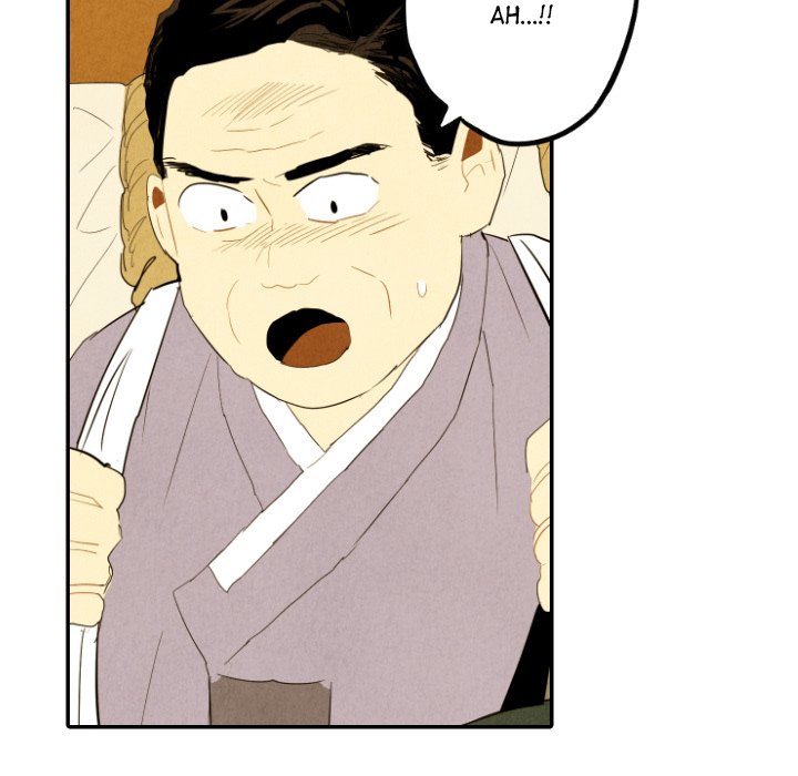I Pray I Pray EP 29 - Toomics page 107 - 