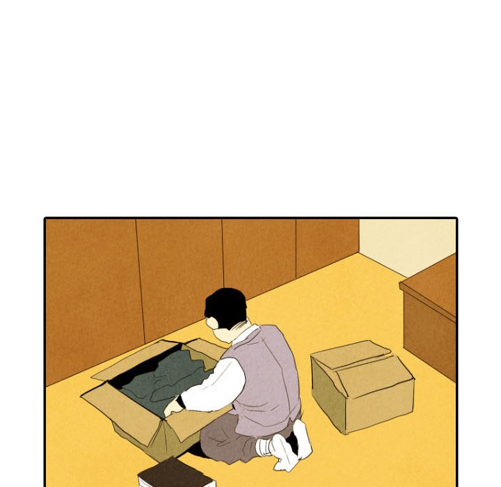 I Pray I Pray EP 29 - Toomics page 110 - 