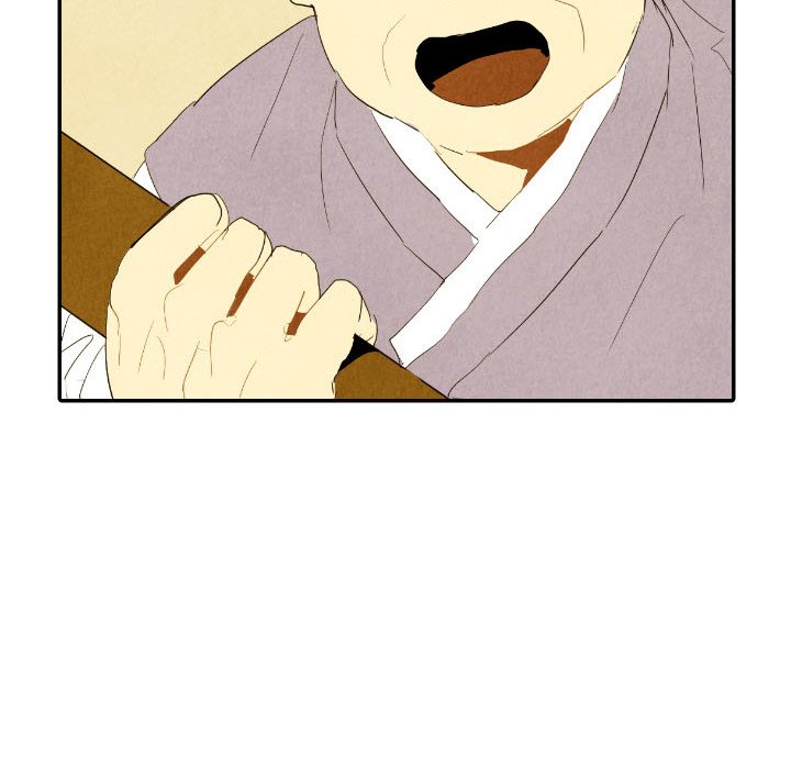 I Pray I Pray EP 29 - Toomics page 113 - 