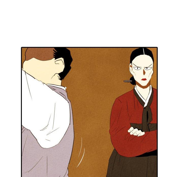 I Pray I Pray EP 29 - Toomics page 114 - 