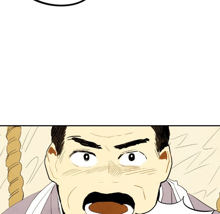I Pray I Pray EP 29 - Toomics page 117 - 