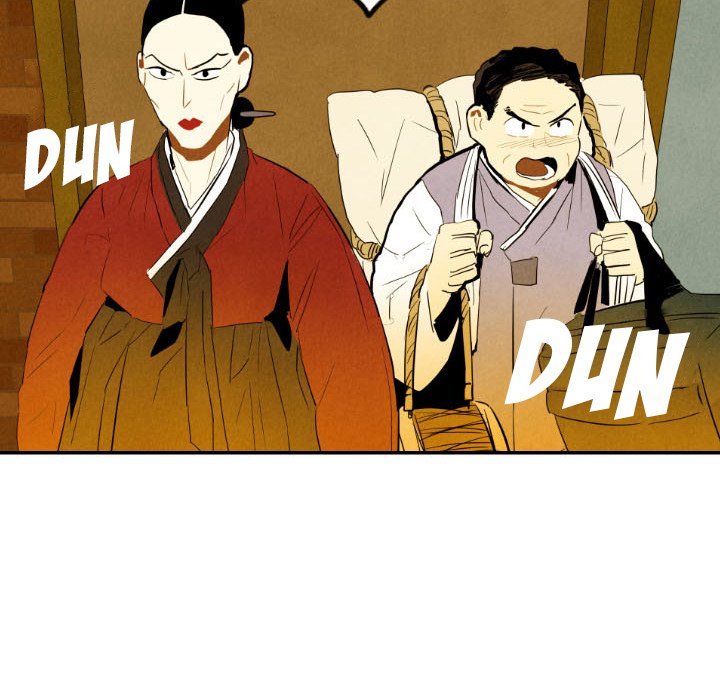 I Pray I Pray EP 29 - Toomics page 119 - 