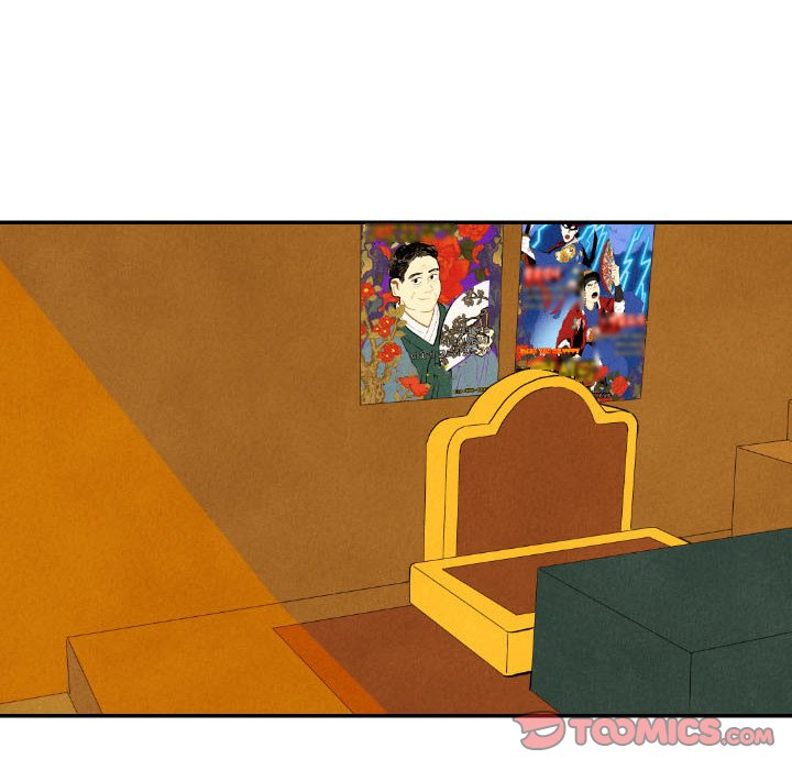 I Pray I Pray EP 29 - Toomics page 120 - 
