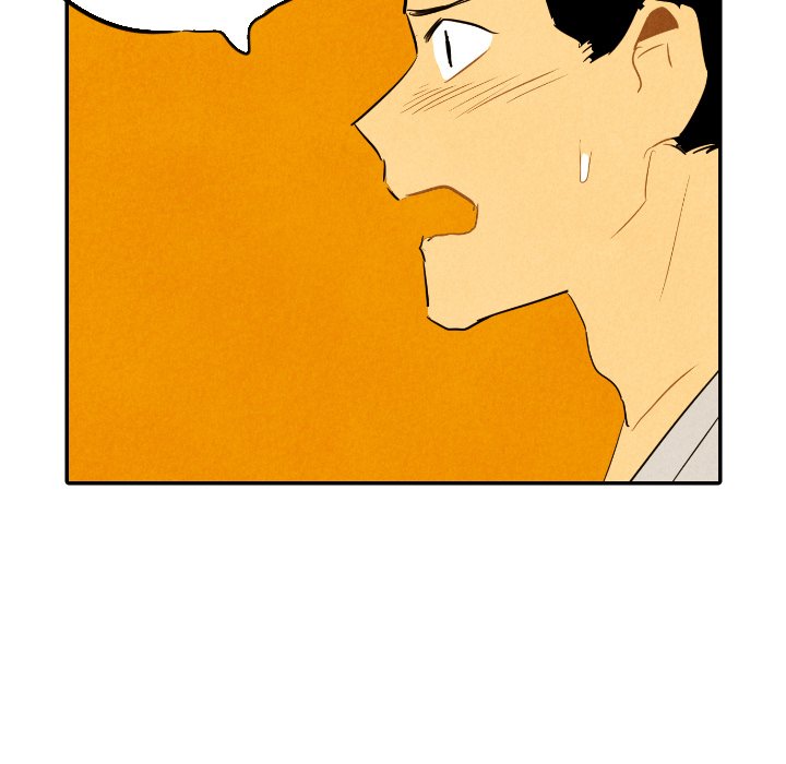 I Pray I Pray EP 29 - Toomics page 31 - 