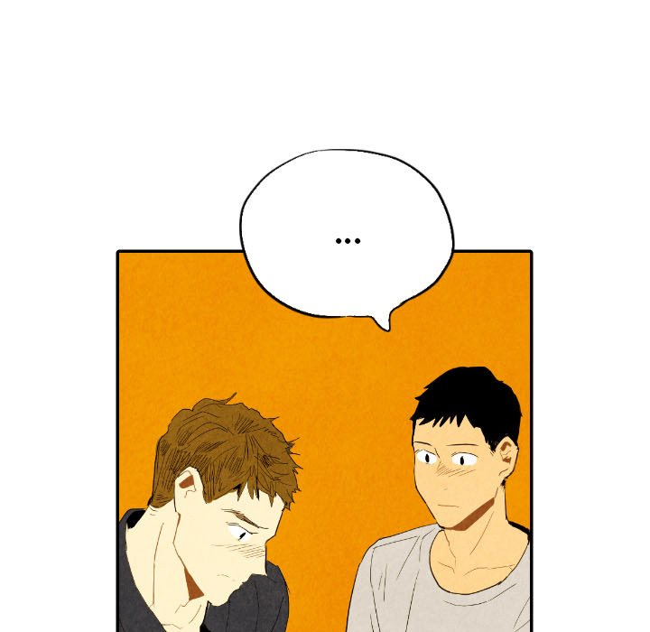 I Pray I Pray EP 29 - Toomics page 56 - 