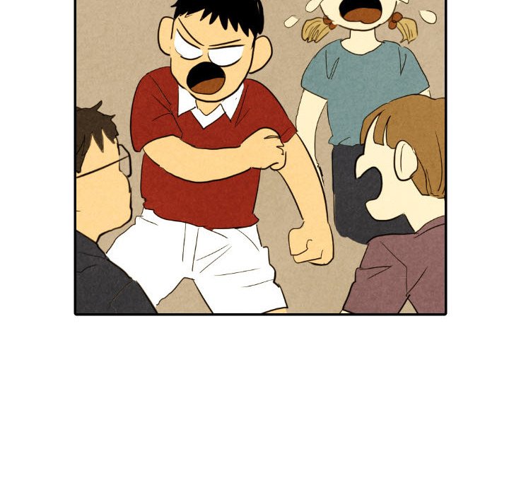 I Pray I Pray EP 29 - Toomics page 82 - 