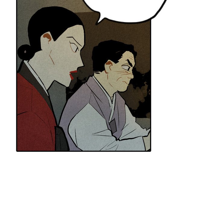I Pray I Pray EP 30 - Toomics page 11 - 