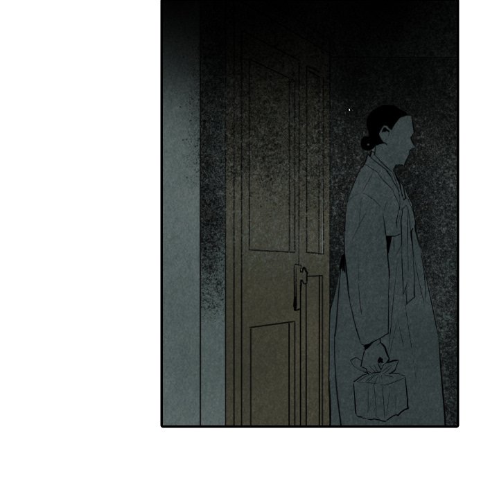 I Pray I Pray EP 30 - Toomics page 106 - 