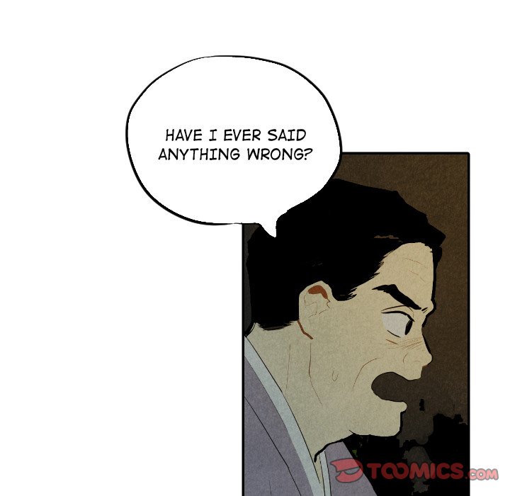 I Pray I Pray EP 30 - Toomics page 12 - 