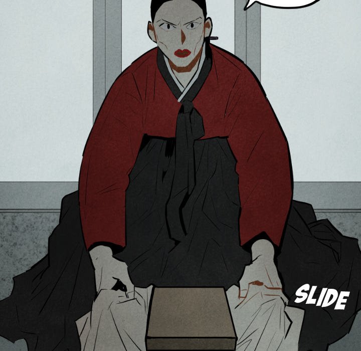 I Pray I Pray EP 30 - Toomics page 122 - 