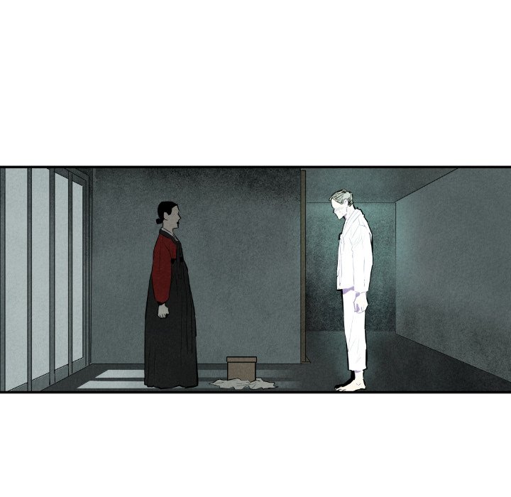 I Pray I Pray EP 30 - Toomics page 125 - 