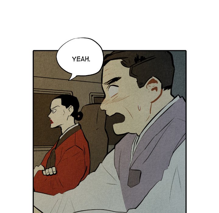I Pray I Pray EP 30 - Toomics page 14 - 