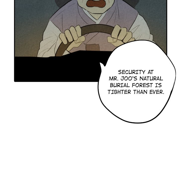 I Pray I Pray EP 30 - Toomics page 16 - 