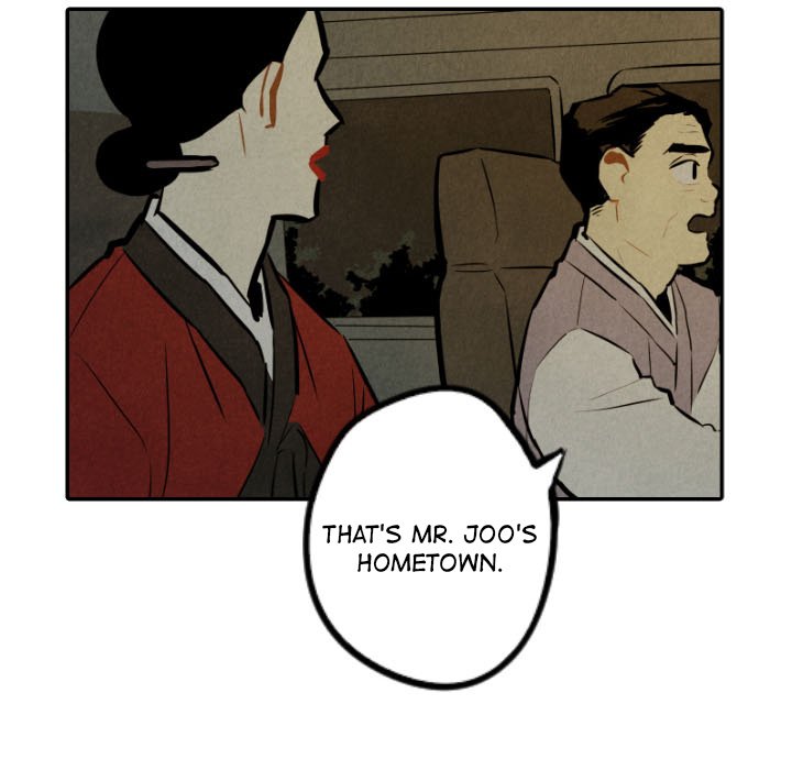 I Pray I Pray EP 30 - Toomics page 26 - 