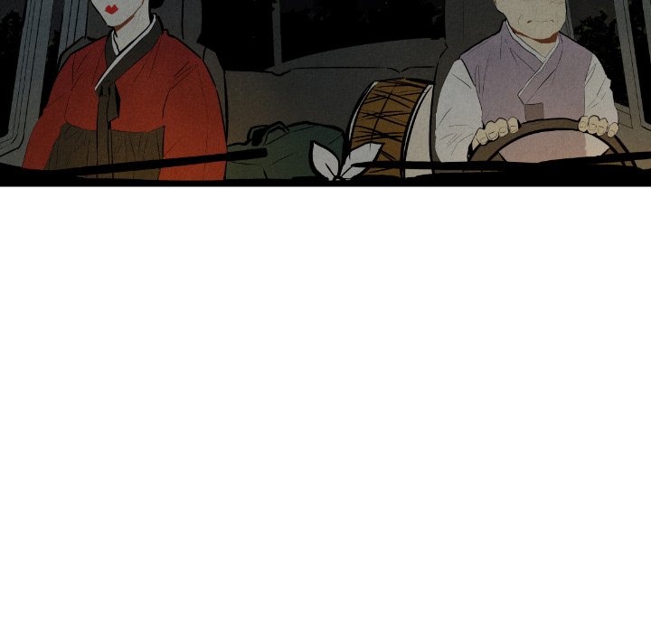 I Pray I Pray EP 30 - Toomics page 5 - 