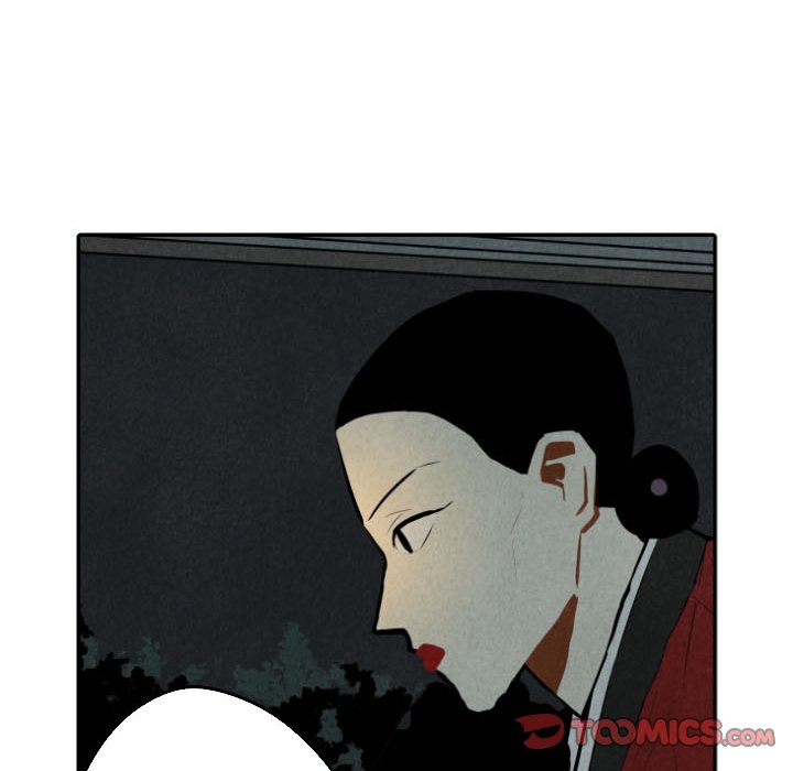 I Pray I Pray EP 30 - Toomics page 57 - 