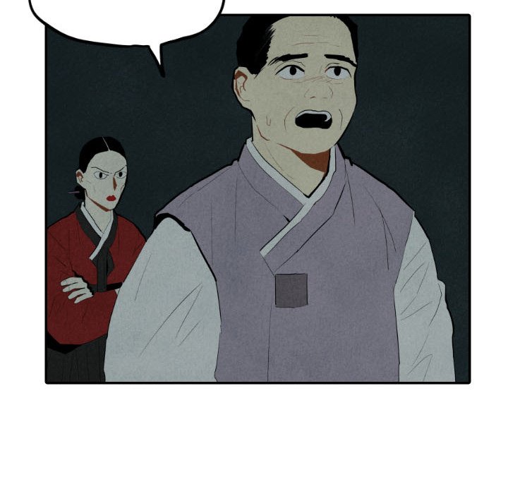 I Pray I Pray EP 30 - Toomics page 74 - 