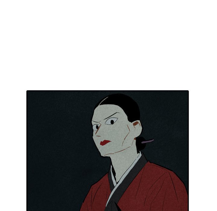 I Pray I Pray EP 30 - Toomics page 76 - 