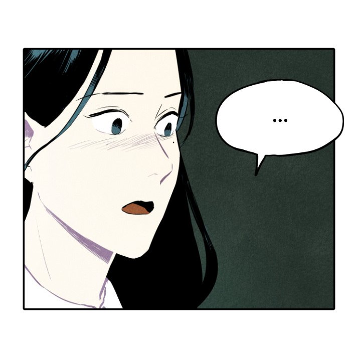 I Pray I Pray EP 30 - Toomics page 96 - 