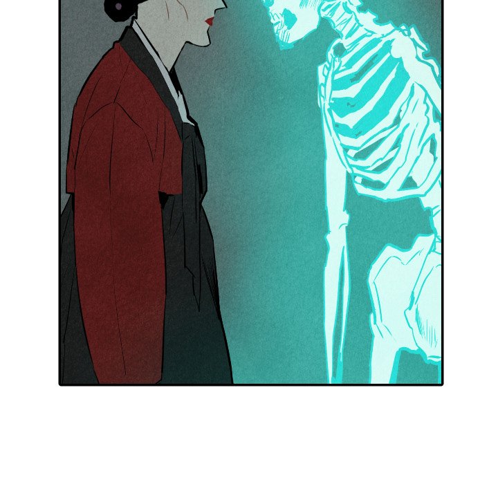 I Pray I Pray EP 31 - Toomics page 31 - 