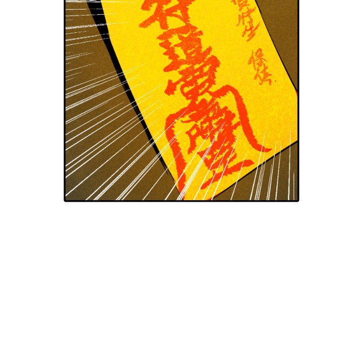 I Pray I Pray EP 31 - Toomics page 36 - 