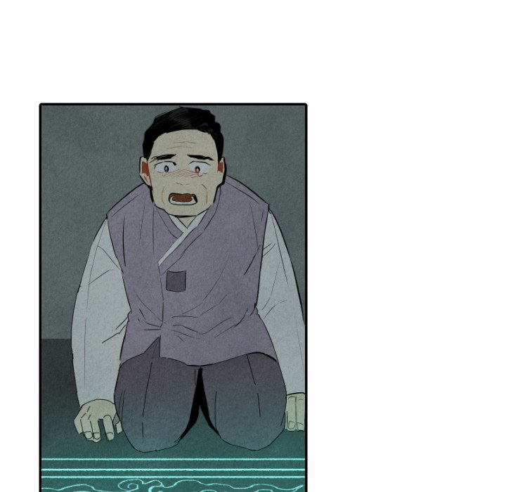 I Pray I Pray EP 31 - Toomics page 94 - 