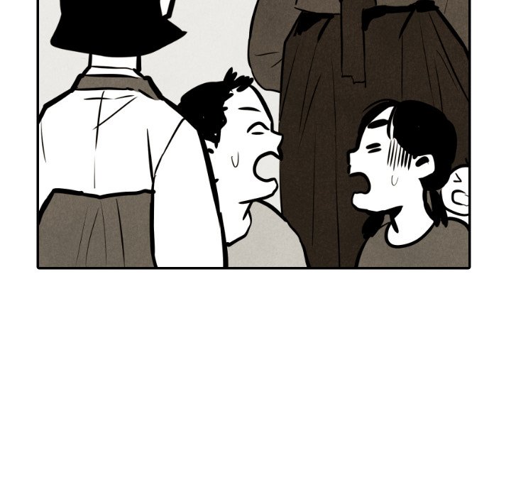 I Pray I Pray EP 33 - Toomics page 109 - 