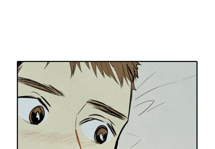 I Pray I Pray EP 33 - Toomics page 4 - 