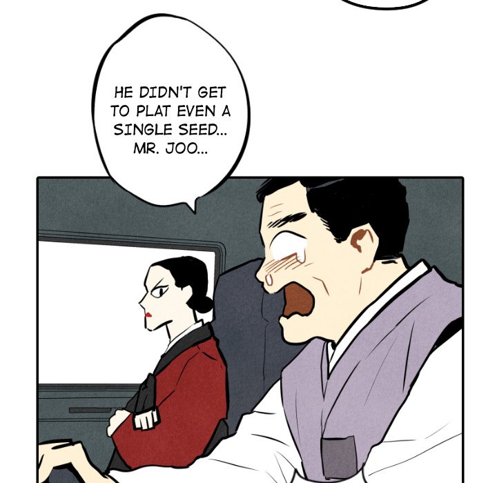I Pray I Pray EP 33 - Toomics page 46 - 
