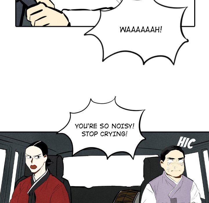 I Pray I Pray EP 33 - Toomics page 47 - 
