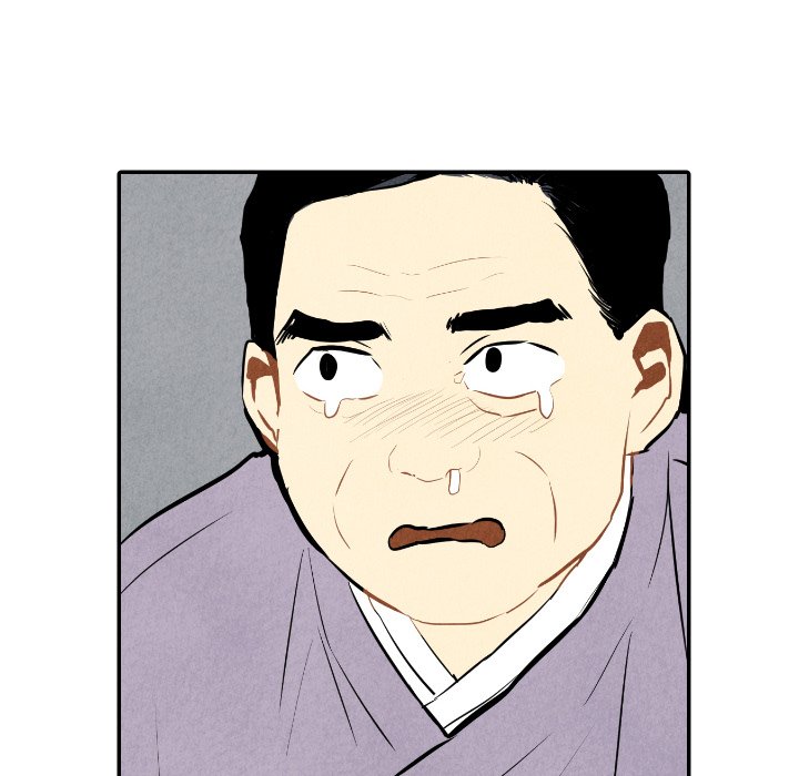 I Pray I Pray EP 33 - Toomics page 50 - 