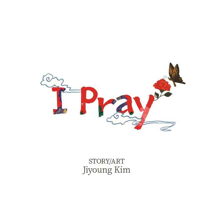 I Pray I Pray EP 33 - Toomics page 7 - 