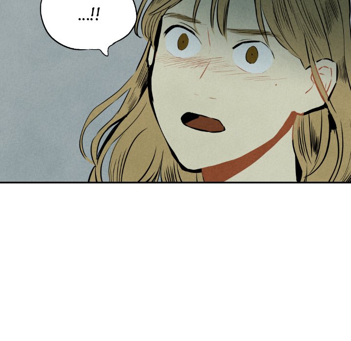 I Pray I Pray EP 33 - Toomics page 76 - 