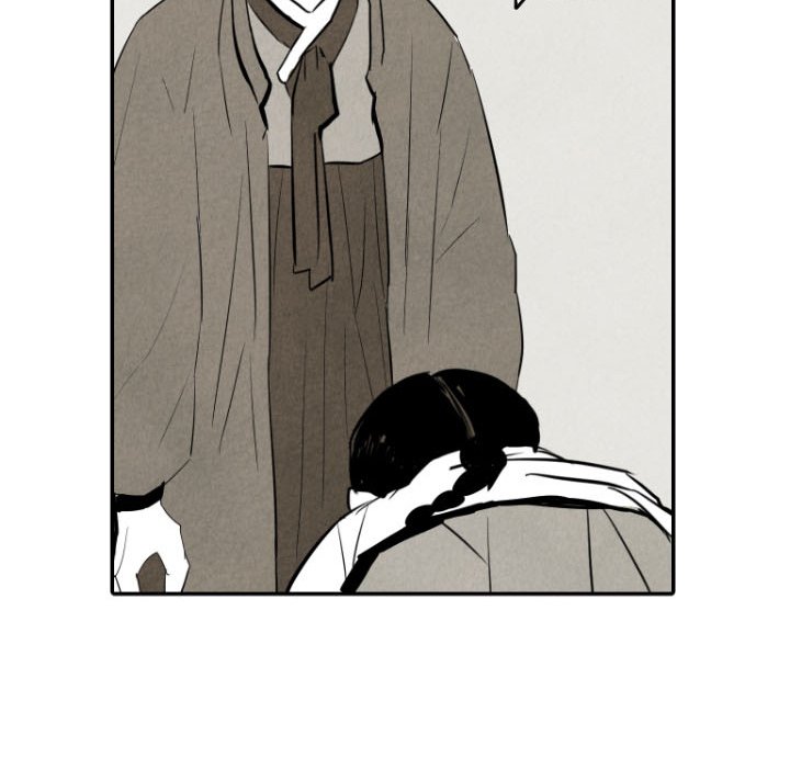 I Pray I Pray EP 34 - Toomics page 108 - 