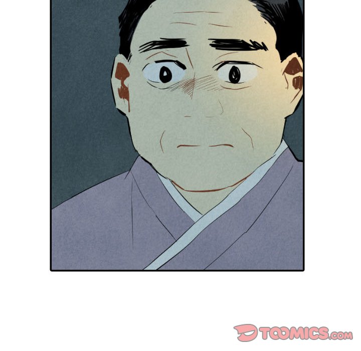 I Pray I Pray EP 34 - Toomics page 12 - 