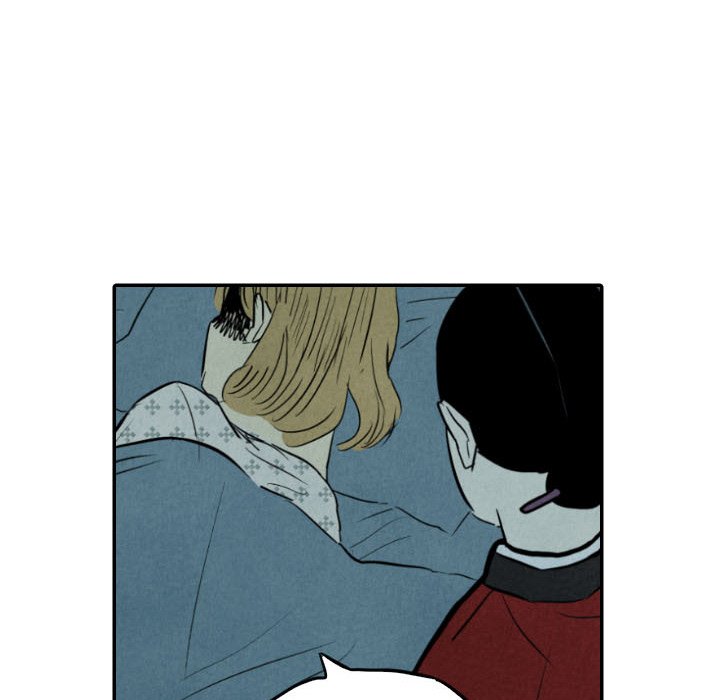 I Pray I Pray EP 34 - Toomics page 117 - 