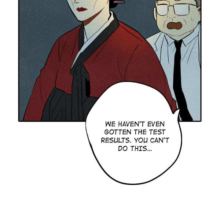 I Pray I Pray EP 34 - Toomics page 15 - 
