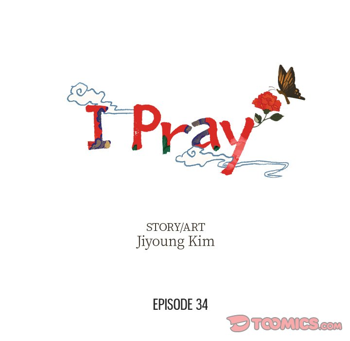 I Pray I Pray EP 34 - Toomics page 21 - 