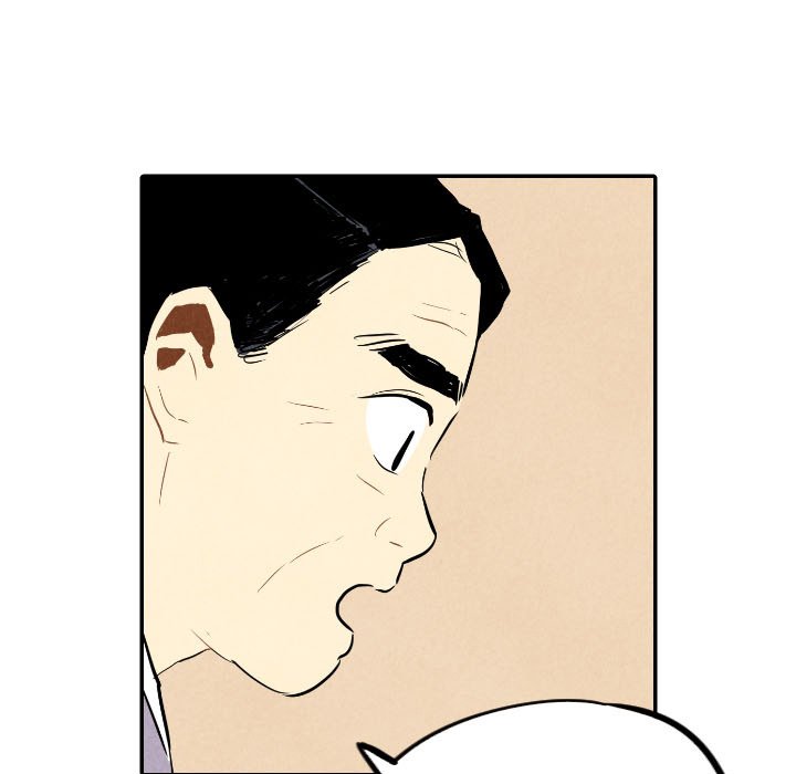 I Pray I Pray EP 34 - Toomics page 41 - 