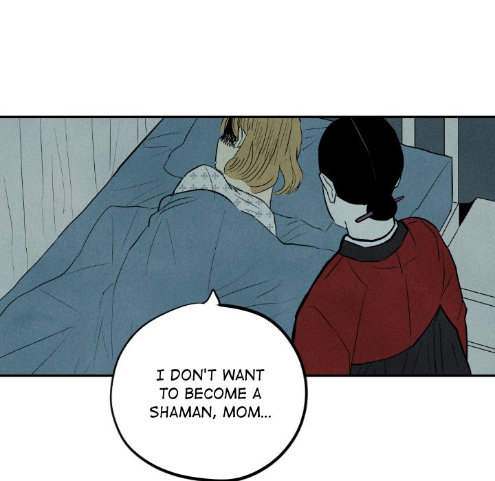 I Pray I Pray EP 34 - Toomics page 74 - 