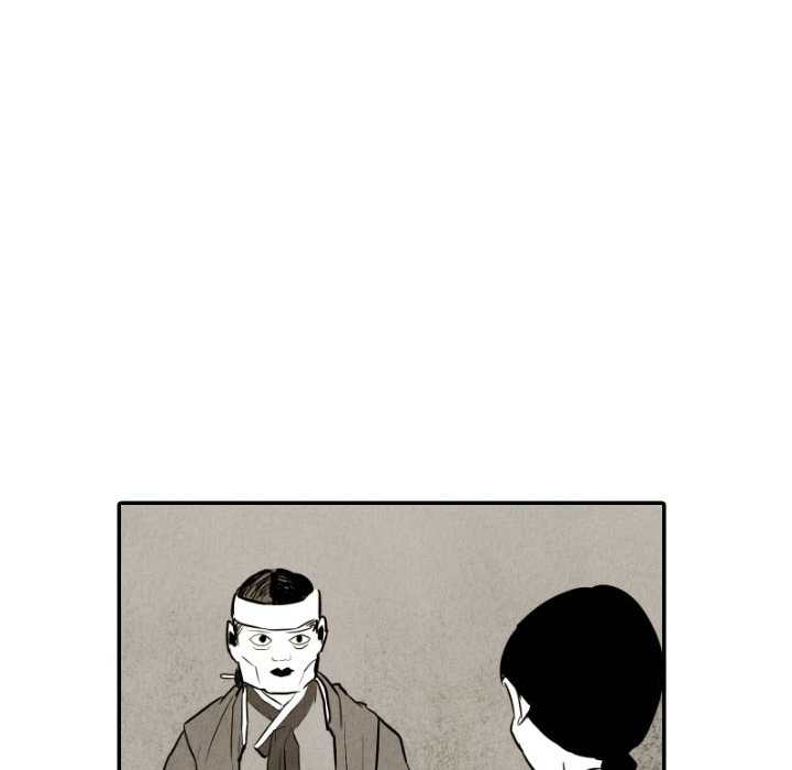 I Pray I Pray EP 34 - Toomics page 86 - 