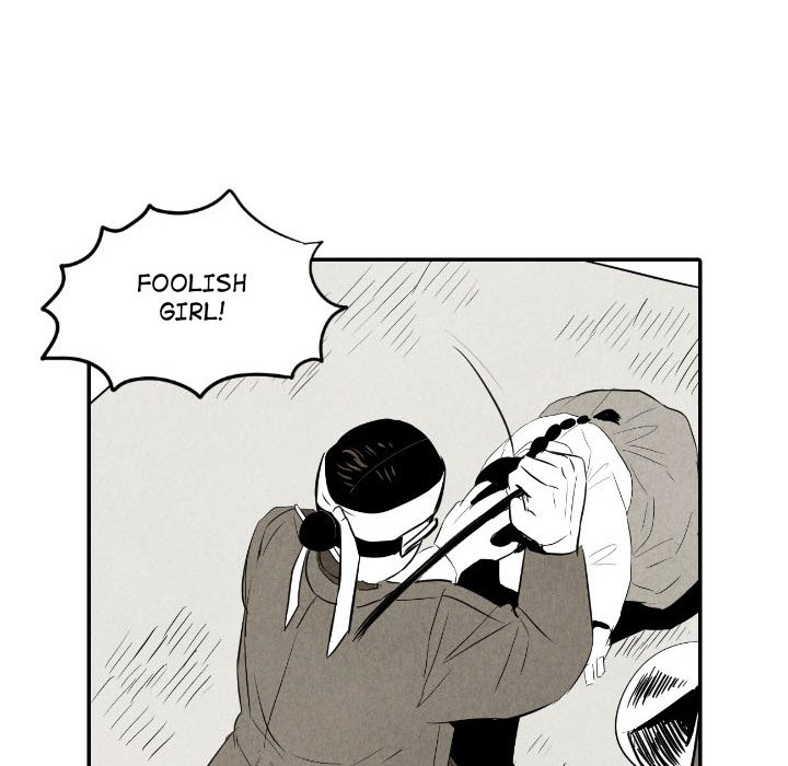 I Pray I Pray EP 34 - Toomics page 100 - 