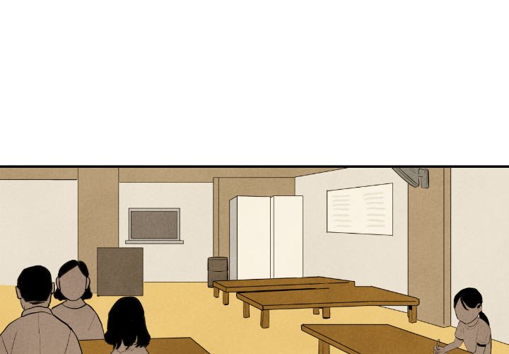 I Pray I Pray EP 35 - Toomics page 1 - 