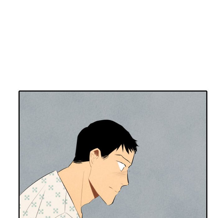 I Pray I Pray EP 35 - Toomics page 108 - 