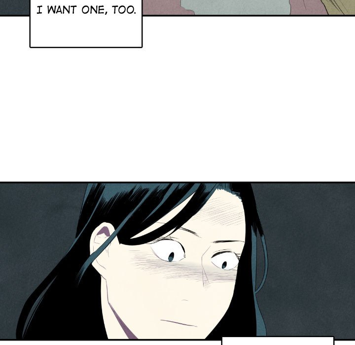 I Pray I Pray EP 35 - Toomics page 17 - 