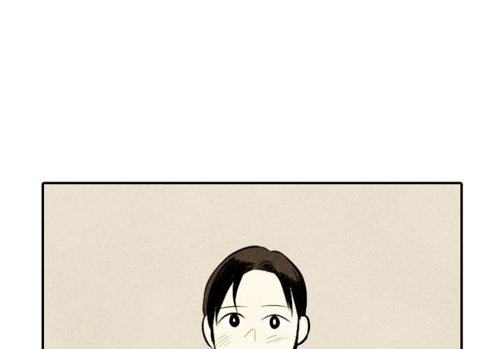I Pray I Pray EP 35 - Toomics page 4 - 